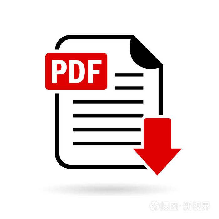 Bagaimana untuk mendapatkan PDF sedia cetak